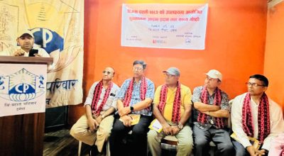 सुनकोशी वाङ्मय प्रतिष्ठानद्वारा विजया दशमीमा काव्य गोष्ठी र शुभकामना आदानप्रदान