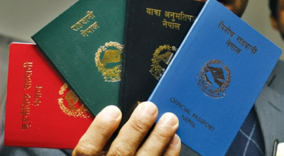 राहदानी खरिद प्रकरणमा जर्मनी दूतावासको स्पष्टिकरण, ‘कार्यवाहक राजदूतलाई बोलाइएको होइन, निमन्त्रणा गरिएको हो’